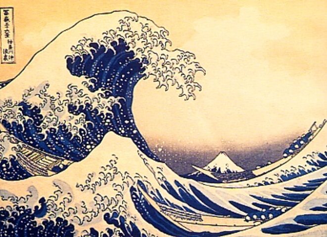 Tokyo, ville flottante